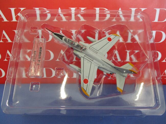 1/100 Modellino Aereo Aircraft Kawasaki T-4 Japan - immagine 4