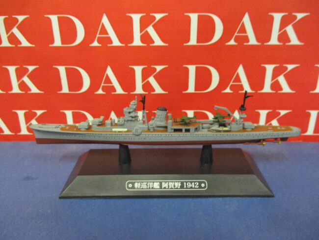 Die cast 1/1100 Nave Ship Incrociatore Leggero Light Cruisers Agano 1942 Japan