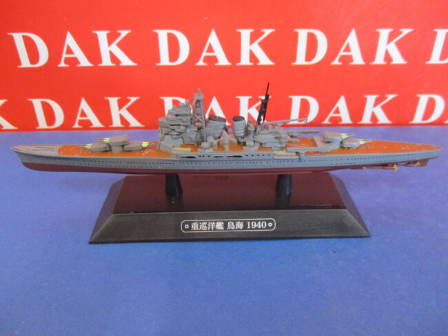 Die cast 1/1100 Nave Ship Incrociatore Pesante Heavy Cruisers Chokai 1940 Japan