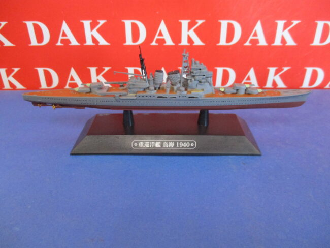 Die cast 1/1100 Nave Ship Incrociatore Pesante Heavy Cruisers Chokai 1940 Japan - immagine 3