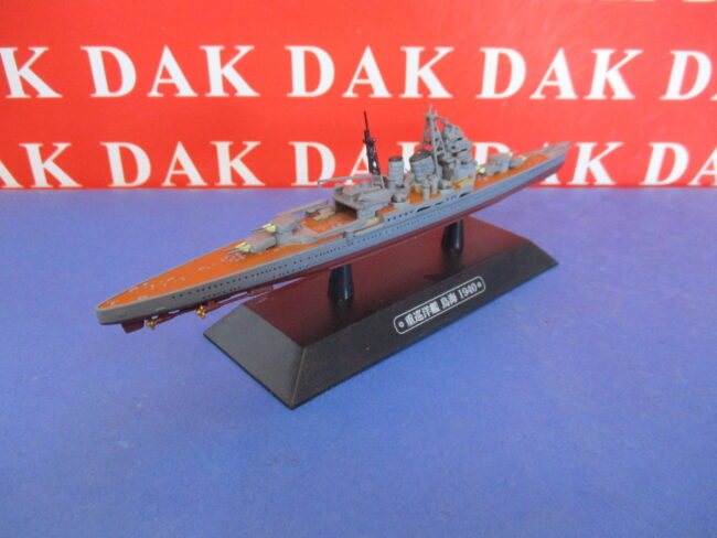 Die cast 1/1100 Nave Ship Incrociatore Pesante Heavy Cruisers Chokai 1940 Japan - immagine 4