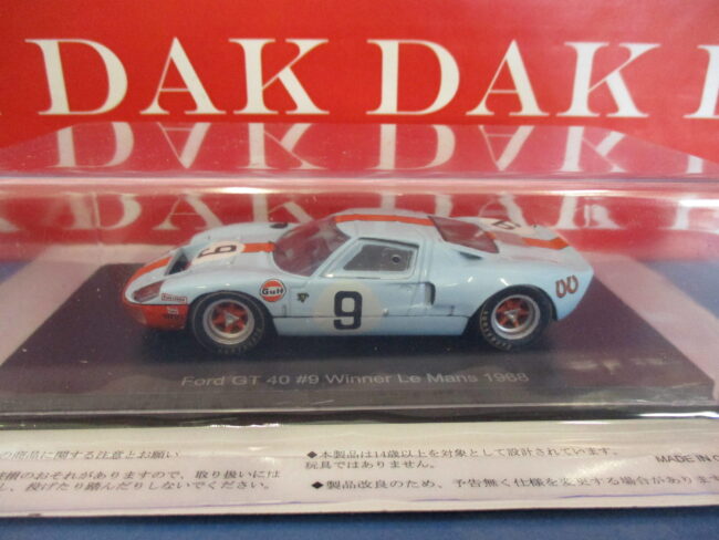 Die cast 1/43 Modellino Auto Ford GT40 Gulf 24H Le Mans 1968 P. Rodriguez - immagine 5