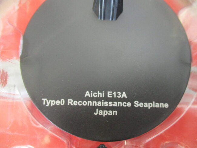 Die cast 1/72 Modellino Aereo Aircraft Aichi E13A Type 0 Seaplane Japan - immagine 4