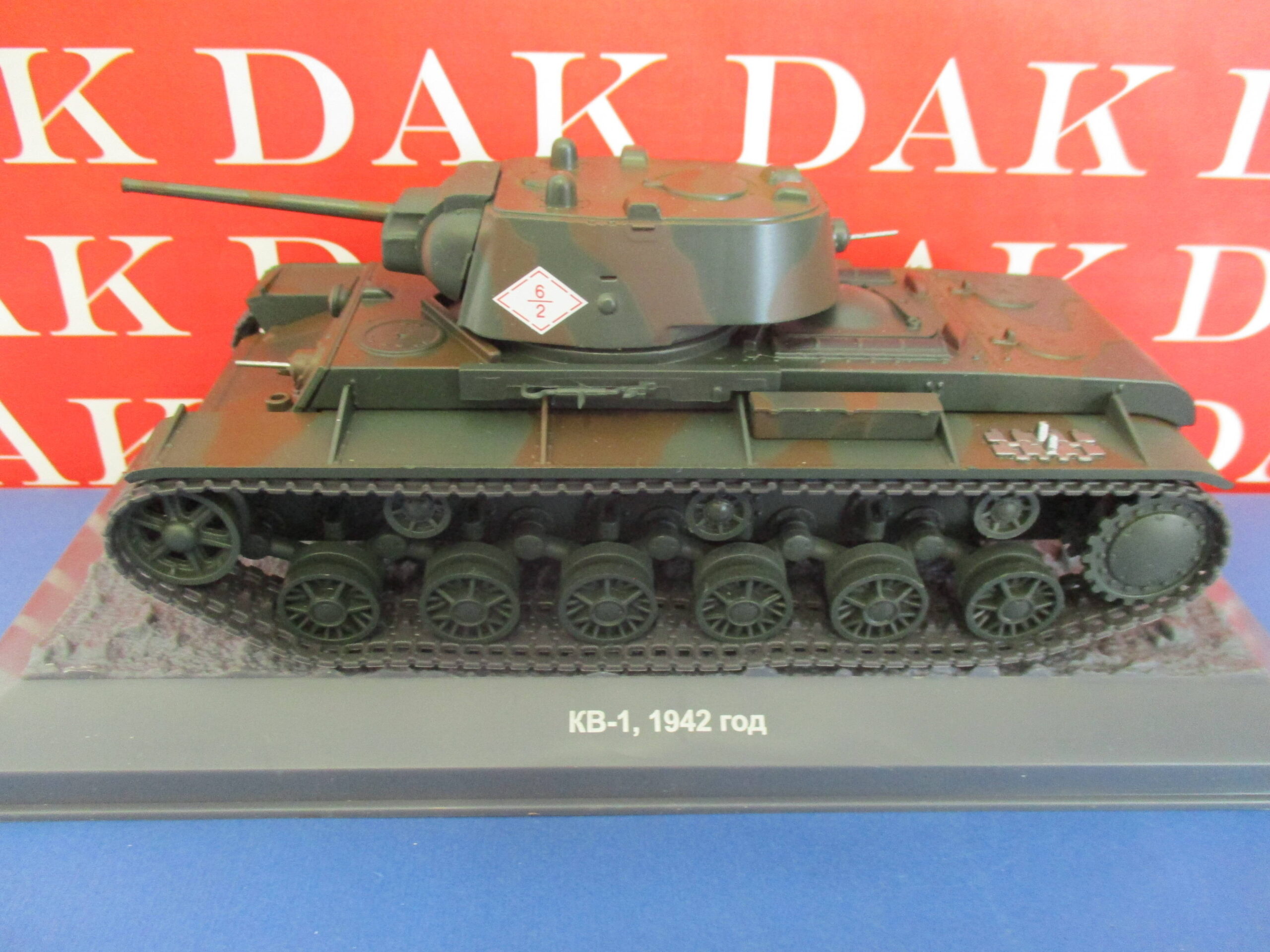 Details about   FLOZ KV-I 52nd Red Banner Armoured Brigade Caucasus USSR 1/43 DIECAST MODEL TANK 