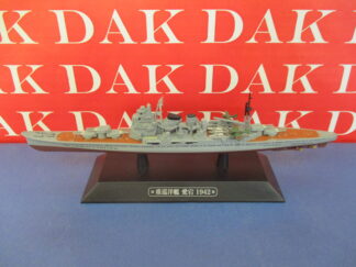 Die cast 1/1100 Modellino Nave Ship Incrociatore Pesante Heavy Cruiser Atago 942