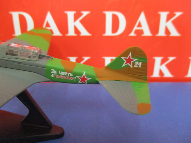 Die cast 1/103 Modellino Aereo Aircraft Ilyushin Il-2 Sturmovik 1944 USSR - immagine 3